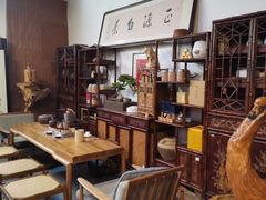 -正源安吉白茶特产享购商场(安吉店)