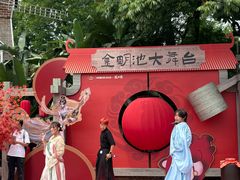 -成都欢乐谷