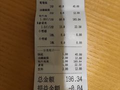 -金鼎雪山牦牛杂火锅(理县总店)
