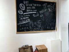 -沏点Trattoria意大利餐厅(新街口店)
