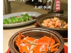 -上屿水产(鼓浪屿一店)