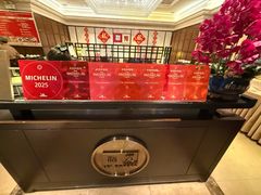 -利苑酒家(宜安广场店)