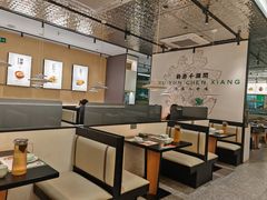 -在莲野·湖北民间菜·头牌松滋鸡(光谷步行街店)