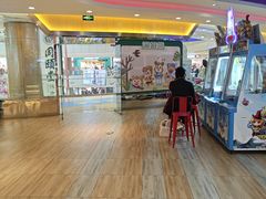 -汤姆熊欢乐世界(龙之梦店)