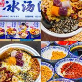 本地人经常打卡的好吃街，盲吃不踩雷！