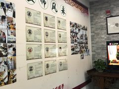 -秦汉胡同书法国画古筝围棋书院(漕宝日月光分馆)