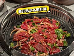 -炭之家齐齐哈尔大片烤肉·涮毛肚火锅·齐齐哈尔烤肉(中央大街店)