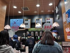-茶颜悦色(花样汇店)