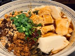 -多味居(剪子巷店)