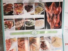 -阿拉本帮菜馆(虹口店)