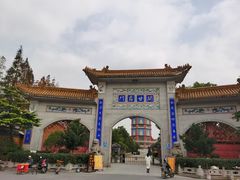 -高旻寺