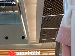 -阳阳中国饭(龙湖大兴天街)