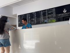 -申普宠物医院·眼科·心内科·影像科(普陀分院)