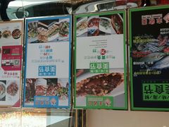 android_upload_pic-万达广场(松江店)