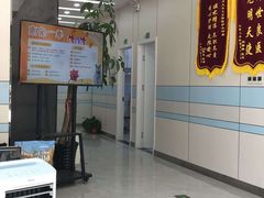 -中农国际动物医院24小时·猫科·骨科·急重症中心