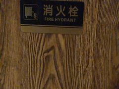 -和和小厨