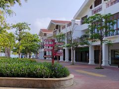 -三亚西岛海洋文化旅游区