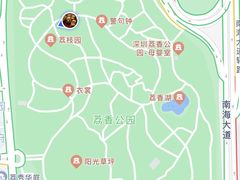 -荔香公园