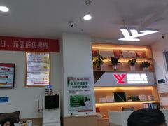 -郑远元专业修脚房(南坪万达店)
