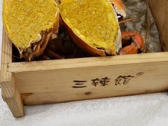 黄油蟹-三辣馆