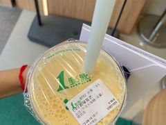-1点点(河南中路店)