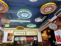 -聚百川(增城西城路店)