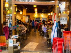 门面-肖肖酸萝卜鱼火锅(总店)