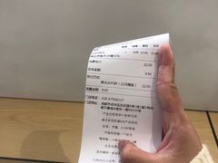 -KOI PLUS(成都万象城店)