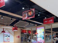 -小木屋拌饭(沈阳中街大悦城店)