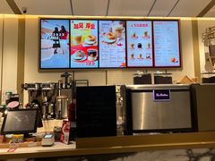 -Tims天好咖啡·贝果(东方广场店)