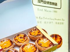 -世记咖啡(氹仔外卖店)