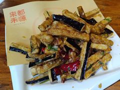 -宋都禾源·灌汤包子(汉兴路直营店)