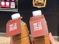 -世记咖啡(氹仔外卖店)