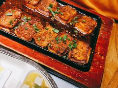 包浆豆腐-探鱼·鲜青椒爽麻烤鱼(银泰城店)