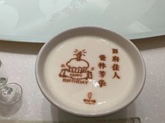 -湖锦酒楼·旗舰店(三阳总店)