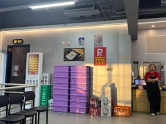 -老黑板筋(顺义总店)
