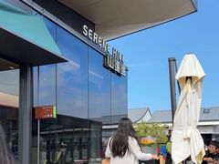 -山缓缓火锅(苏州仁恒仓街店)