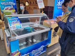 门面-粒上皇(淮河路步行街店)