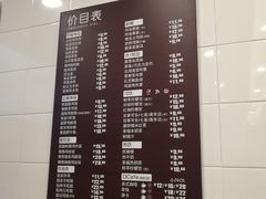 -德克士(北关店)