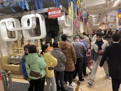 -芭菲盛宴·环球美食(袁家岗店)