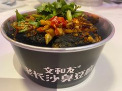 -文和友老长沙龙虾馆(化龙池店)