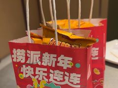 -海底捞火锅(天津SM城市广场店)