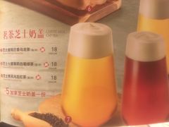 -必胜客(温岭新天地店)