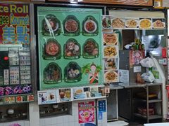 -下环街市熟食中心