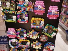 -樟宜机场免税店