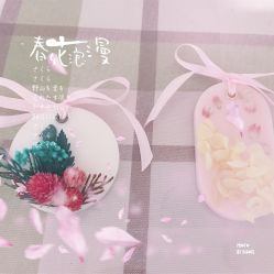 -杰爱月子护理中心