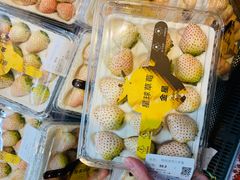 -Olé精品超市(北京合生汇店)