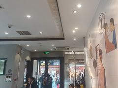 -德克士(前门店)