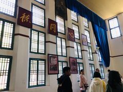 -延安杨家岭革命旧址