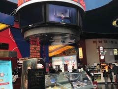 -新影联·华谊兄弟影院(望京店)